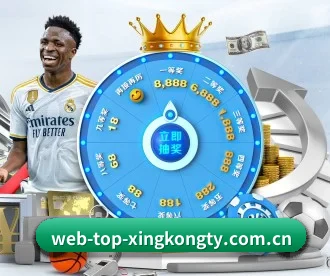 web-top-xingkongty.com.cn APP(xingkong APP login)